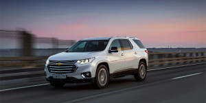 Chevrolet перенес премьеру нового Traverse на 2021 год - «Автоновости»