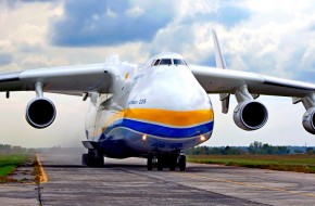 Что, если бы Ан-225 «Мрия» был пассажирским самолетом - «Аналитика»