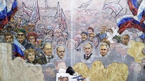 Что пишут в Телеграме: 24 апреля - «Политика»