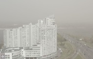 Дым из Чернобыля и пылевая буря. Чем накрыло КиевСюжет - «Фото»