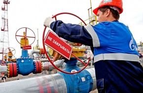 Газовый кризис последует за нефтяным - «Экономика»