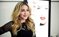 Мадонна покорила сеть архивным подростковым фото - «Фото»