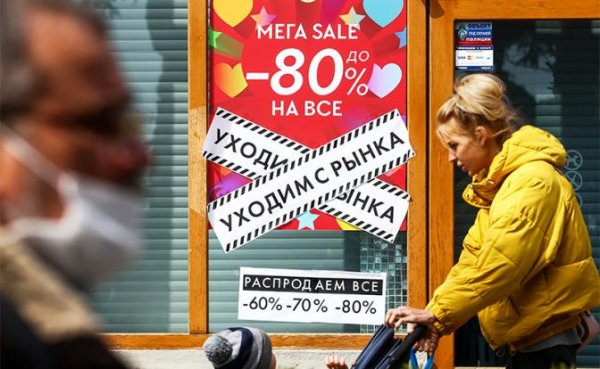 Брат первого вице-премьера Белоусова: Россию ждут два сценария — плохой и кошмарный - «Экономика»