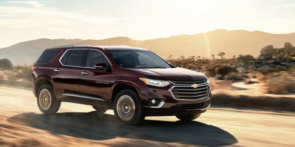 Chevrolet перенес премьеру нового Traverse на 2021 год - «Автоновости»