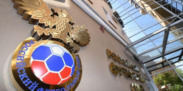 Чиновники попросят у государства денег для футбольных клубов, пострадавших от COVID-19 - «Политика»