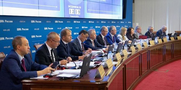 ЦИК и избиркомы в регионах собрали 2,5 млн рублей на помощь волонтерам - «Политика»