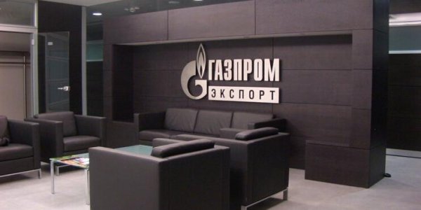 Доходы "Газпрома" от экспорта упали в два раза - «Политика»