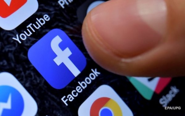 Facebook предлагают использовать для поиска зараженных - «В мире»