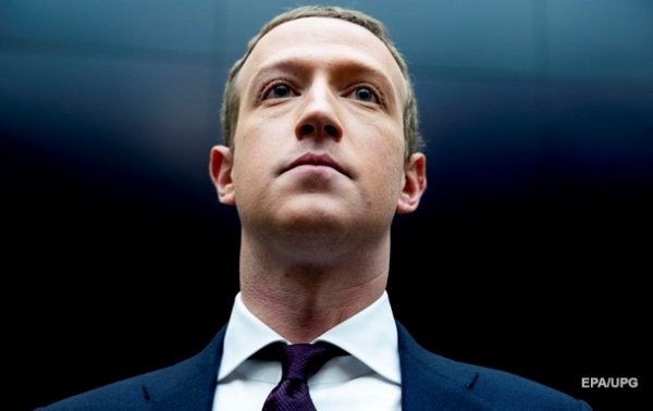 Facebook продлит карантин для сотрудников до конца лета - «В мире»