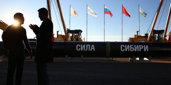Газпром возобновил поставки газа в Китай по "Силе Сибири" - «Политика»