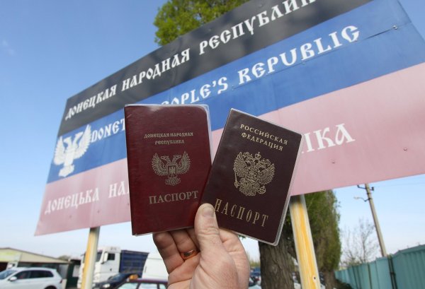Госдума отменила госпошлину для жителей ЛНР и ДНР при получении российского гражданства - «Новороссия»