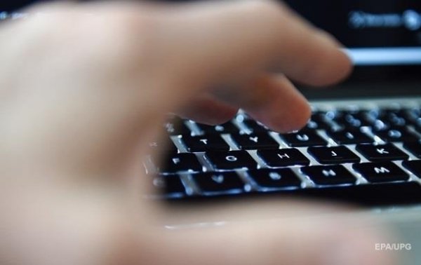 Хакеры пытались украсть "антикризисные" деньги в Германии - «В мире»
