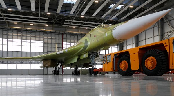 Изготовление установочной партии Ту-160 - «Военное обозрение»