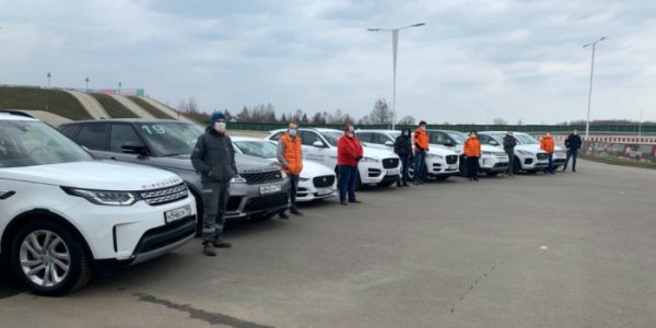 Jaguar Land Rover предоставил автомобили для борьбы с COVID-19 в России - «Автоновости»