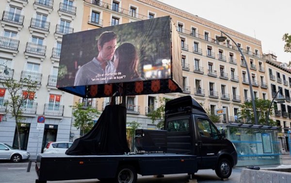 Карантин: в Мадриде появились уличные кинотеатры - «В мире»