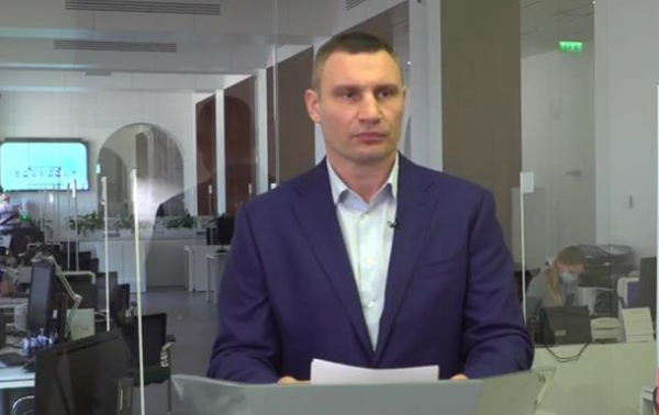 Кличко извинился за оговорки - «Украина»