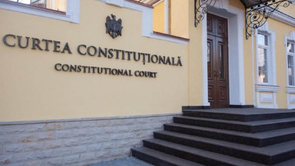 Конституционный суд Молдовы признал неконституционным пакет антикризисных законопроектов - «Военное обозрение»