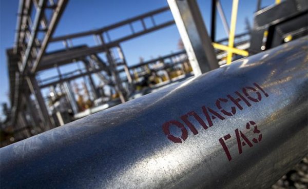 Коронавирус нанес второй удар по «Газпрому» и «Роснефти» - «Экономика»