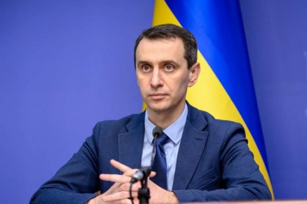 Коронавирус охватил всю территорию Украины - «Новороссия»