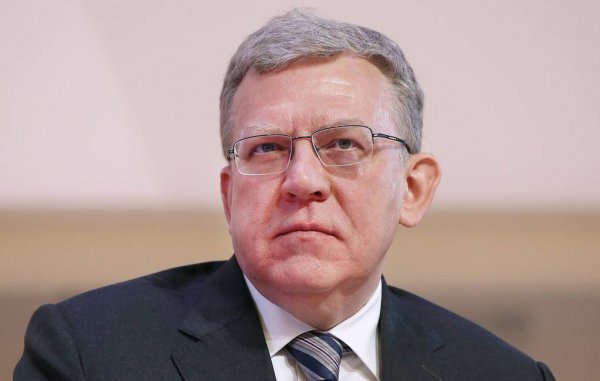 Кудрин заявил о снижении ВВП России на 5% в 2020 году - «Новороссия»