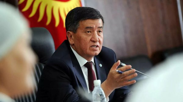 Кыргызстан — чистка рядов под предлогом борьбы с коронавирусом - «Военное обозрение»