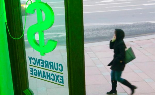 Майский курс: Падение рубля до 85−90 за доллар пределом не станет - «Экономика»