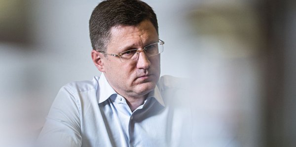 Минэнерго разъяснило, почему Россия не нарастит добычу нефти - «Политика»
