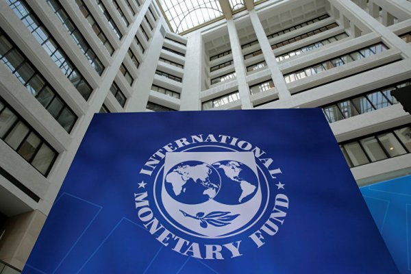 МВФ назвал условия дальнейшего сотрудничества с Украиной - «Новороссия»