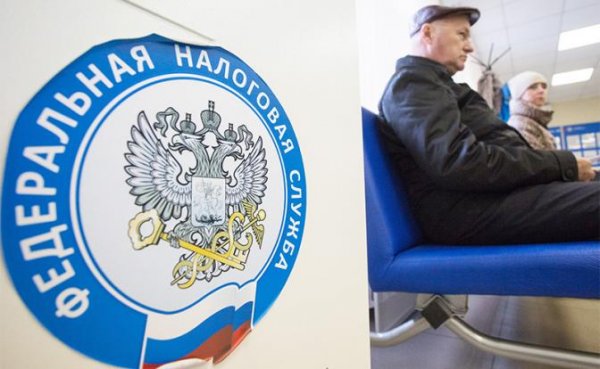 Мытари Мишустина устроят россиянам «цифровой концлагерь» - «Экономика»