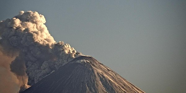 На Камчатке началось лавовое извержение Ключевского вулкана - «Политика»