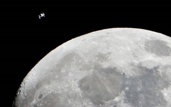 NASA превратит кратер на Луне в телескоп - «Наука»