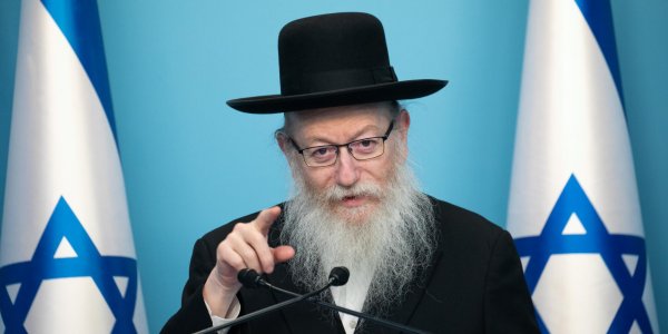 Назвавший коронавирус божьей карой за гомосексуализм израильский министр заразился сам - «Политика»