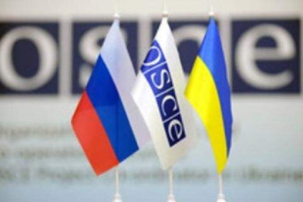 «ОПЗЖ» потребовала Киев возобновить переговоры по Донбассу - «Новороссия»