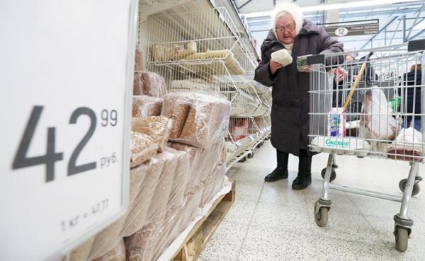 Пенсионная реформа: Стариков переведут на продуктовые карточки, пенсии повышать не с чего - «Экономика»