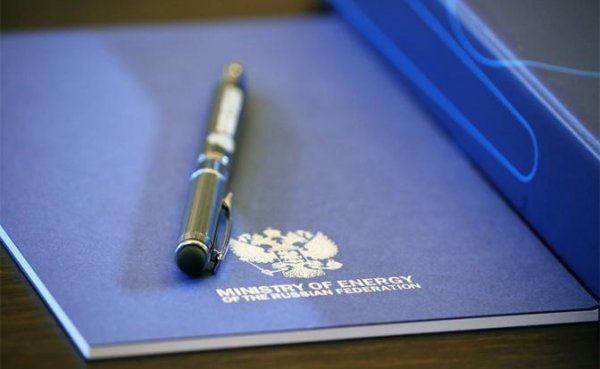 Почетная капитуляция Кремля: План Сечина накрылся медным тазом - «Экономика»