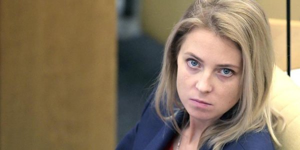 Поклонская дала совет Зеленскому насчет Саакашвили - «Политика»