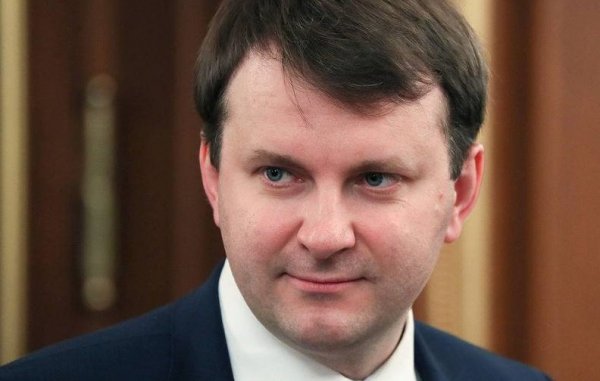 Помощник президента РФ: МВФ и ВОЗ не справляются с глобальными вызовами - «Новороссия»