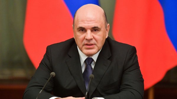 Правительство России готовит третий пакет мер по поддержке экономики - «Новороссия»