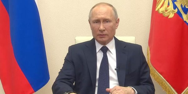 Путин поручил правительству сделать "кредитные каникулы" для россиян доступнее - «Политика»