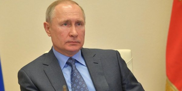 Путин продлил нерабочий режим в России до 30 апреля - «Политика»