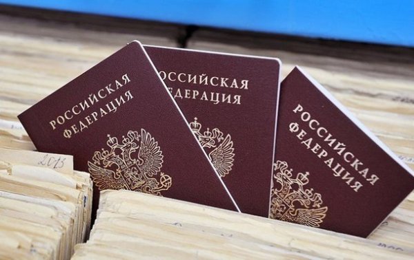 Путин упростил получение российского гражданства - «Закон и право»