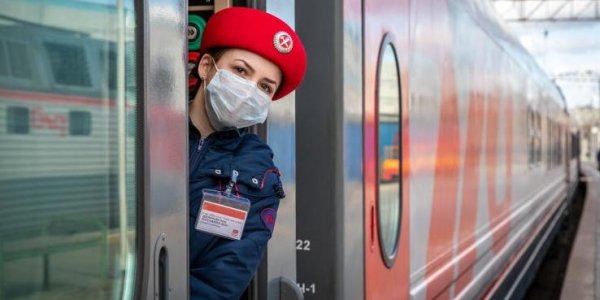 Руководство РЖД поддержало акцию #МыВместе - «Политика»