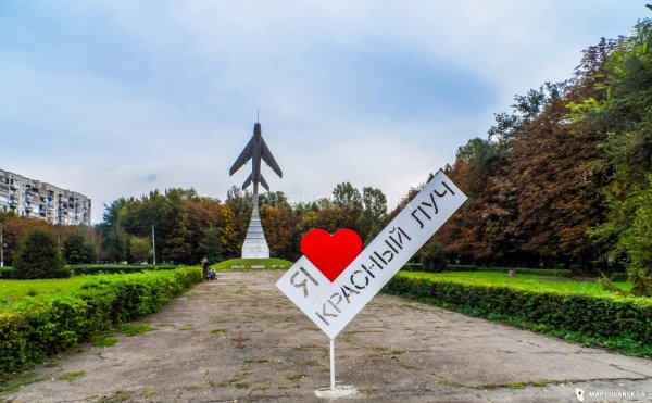 Спецтранспорт и автомобили с продовольствием продолжат движение по Антрациту и Красному Лучу - «Новороссия»