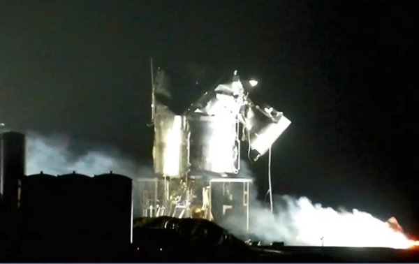 У компании SpaceX взорвался третий прототип корабля Starship - «Наука»