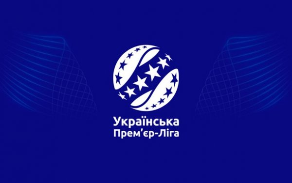 УПЛ вновь перенесла выборы президента - «Спорт»