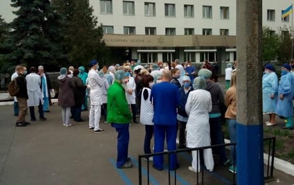 В Киеве медики одной из больниц устроили забастовку - «Украина»