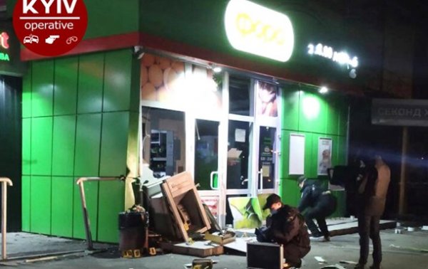 В Киеве ночью взорвали банкомат - «Украина»