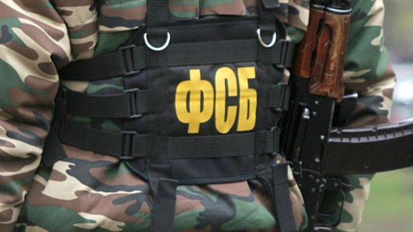 В Красноярске предотвращено нападение на школу - «Военное обозрение»