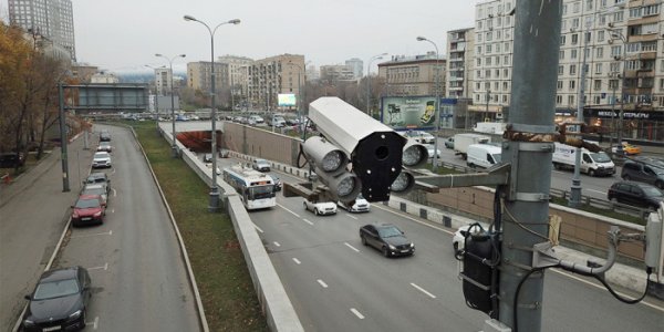 В Москве выписали первый штраф с камеры за езду без пропуска - «Автоновости»