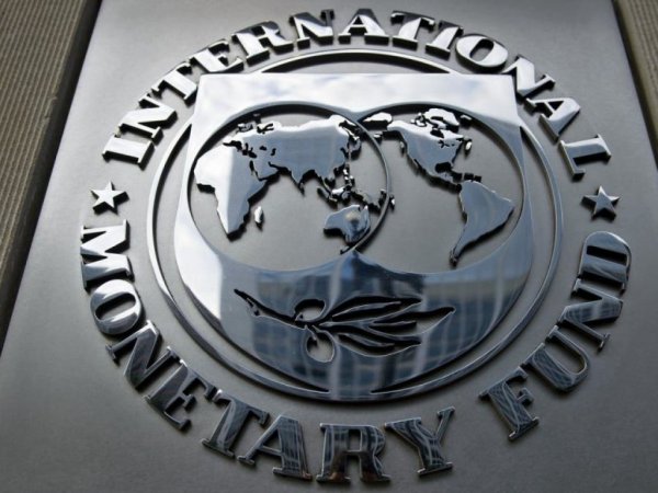 В МВФ констатировали остановку мировой экономики - «Новороссия»